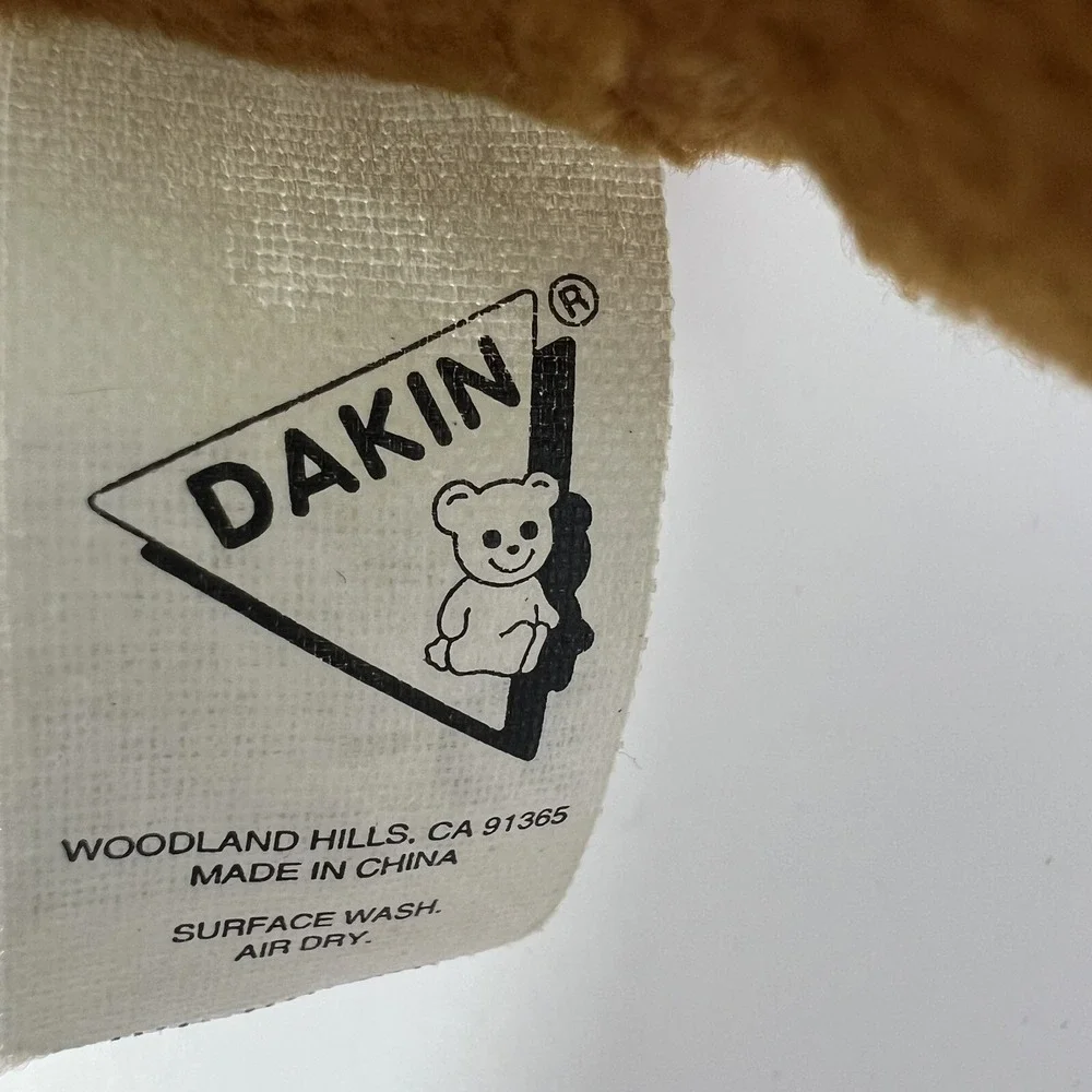 Vintage Dakin Brown Dinosaur‎ Plush Stuffed Animal Toy 9.5